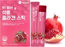 Pomégranat Collagène Jelly Stick 20g * 15 Stick 1.600mg Collagène de poisson faible moléculaire Anti-âge [DDAKJOA]