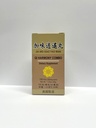 Qi Harmony Combo - Jia Wei Xiao Yao Wan Kräuter-Ergänzung hilft für Irritability, Fatigue, Abnormal Sweating 350mg 100 Pillen Made in USA
