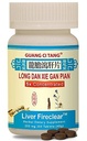 Long Dan Xie Gan Pian (Wan) 200 mg 200 comprimés par Guang Ci Tang
