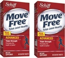 Move Free Advanced Triple Strength 160 caplets