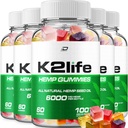 K2Life Hemp Gummies - with Hemp Seed Extract K2 Life Hemp Gummies Tinnitus Herbal Supplement, Health and Wellness Support, All Natural K2Life Hemp Gummy Advanced Formula (5 Pack - 300 Gummies)